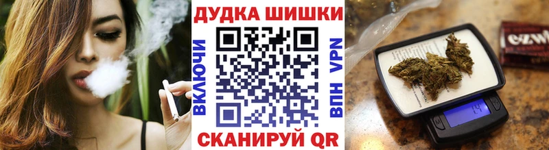 Что такое Нефтеюганск COCAIN Мефедрон A-PVP Канабис ГАШИШ
