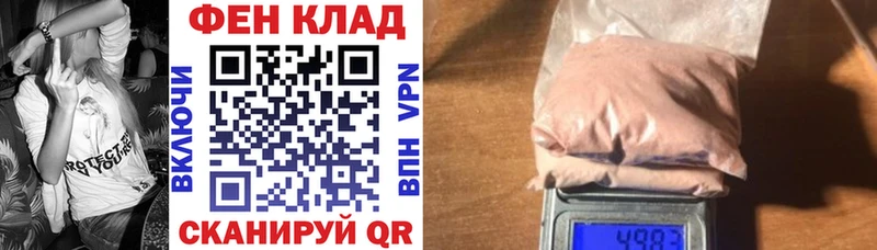 Amphetamine 98% Нефтеюганск