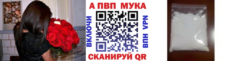 Alpha PVP крисы CK  ОМГ ОМГ ССЫЛКА  Нефтеюганск  где найти  