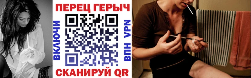 Героин Heroin  мега онион  Нефтеюганск 