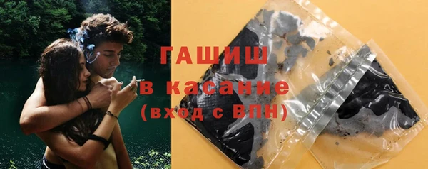 прущие крисы Абаза