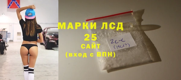 таблы Абдулино