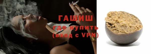 прущие крисы Абаза