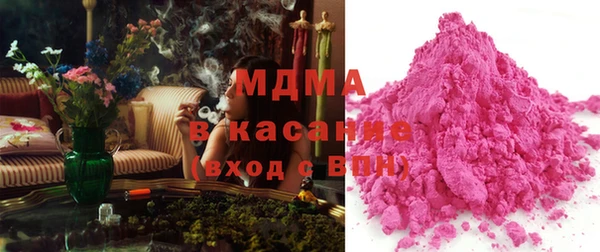 таблы Абдулино