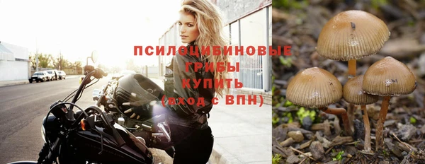 таблы Абдулино