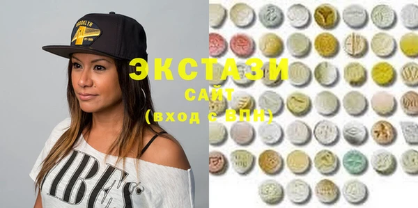 прущие крисы Абаза