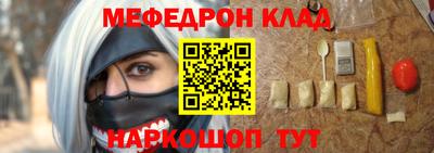 марки lsd Ирбит