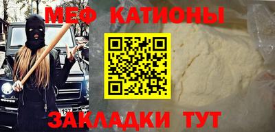 дурь Изобильный