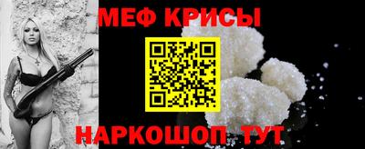 марки lsd Ирбит