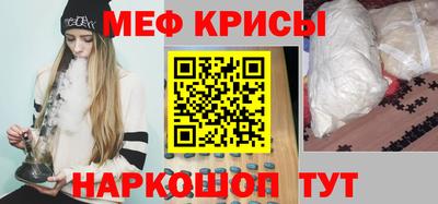 дурь Изобильный