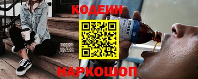 герыч Ипатово