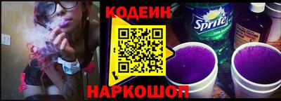 марки lsd Ирбит
