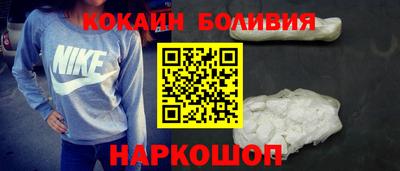 марки lsd Ирбит