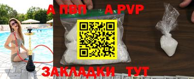 дурь Изобильный