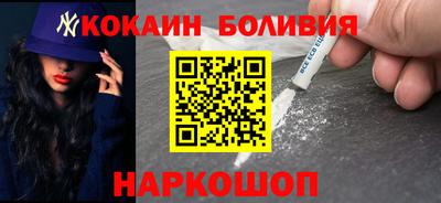 герыч Ипатово