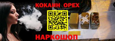 дурь Изобильный