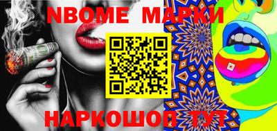 герыч Ипатово