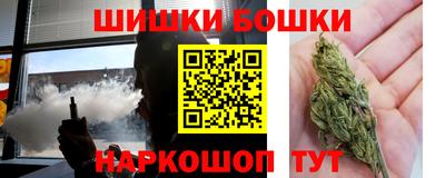 герыч Ипатово