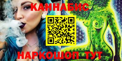 герыч Ипатово