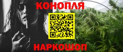 герыч Ипатово