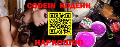 марки lsd Ирбит