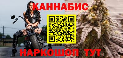 марки lsd Ирбит