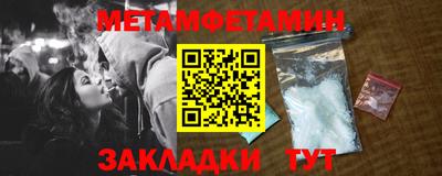 дурь Изобильный