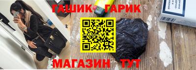 марки lsd Ирбит
