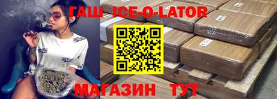 дурь Изобильный