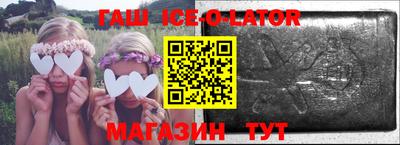 дурь Изобильный