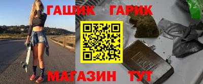 дурь Изобильный