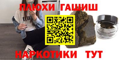 марки lsd Ирбит