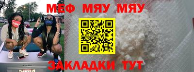 дурь Изобильный