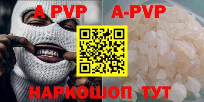 дурь Изобильный