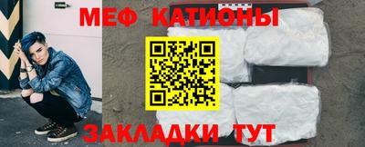 герыч Ипатово