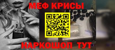 дурь Изобильный